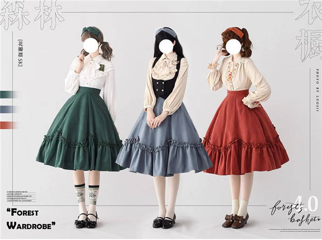 Forest Wardrobe Forest Basket Classic Lolita Skirt
