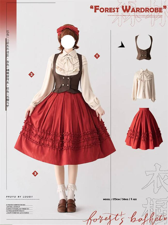 Forest Wardrobe Forest Basket Classic Lolita Skirt