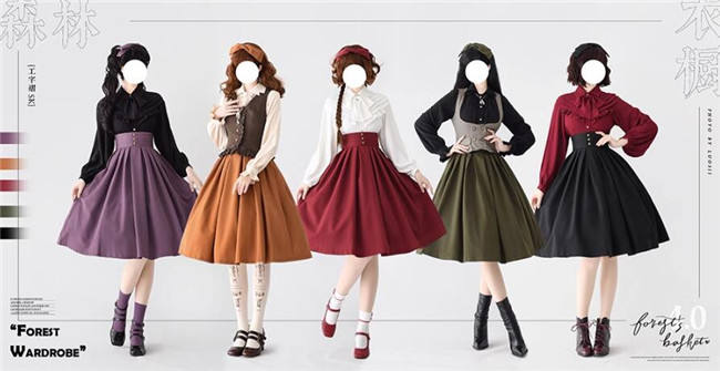 Forest Wardrobe Forest Basket Classic Lolita Skirt
