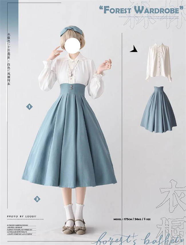 Forest Wardrobe Forest Basket Classic Lolita Skirt
