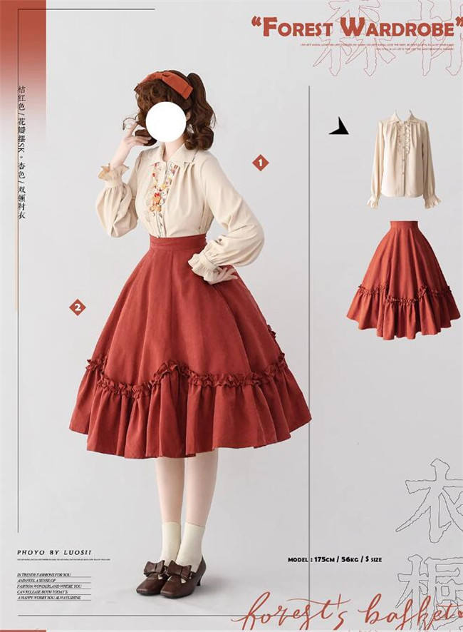 Forest Wardrobe Forest Basket Classic Lolita Skirt