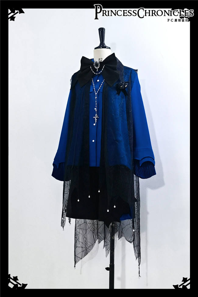 Princess Chronicles Floating Light and Shadow Blouse and Pants Ouji Fashion