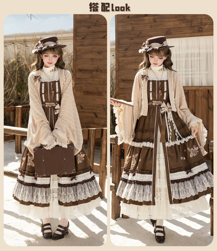 Shyp ~Forest Acorns~ Cotton Lolita JSK Blouse and Cardigan