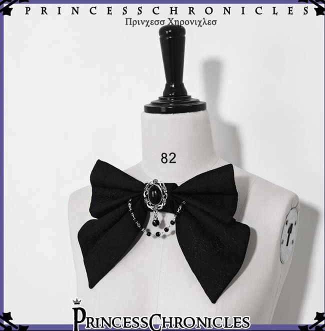 Princess Chronicles Floating Light and Shadow Blouse and Pants Ouji Fashion