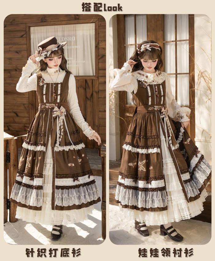 Shyp ~Forest Acorns~ Cotton Lolita JSK Blouse and Cardigan