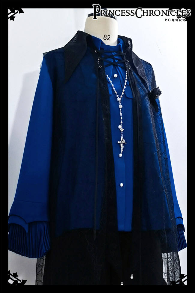 Princess Chronicles Floating Light and Shadow Blouse and Pants Ouji Fashion