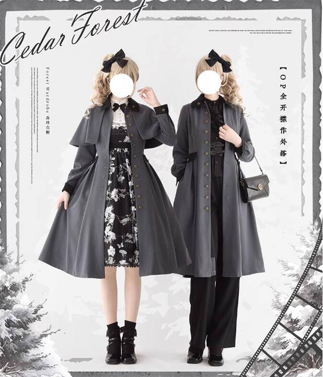 Forest Wardrobe Cedar Forest Lolita Cape Coat