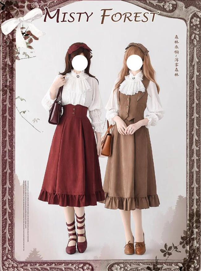 Forest Wardrobe Misty Forest Classic Lolita Skirt, Vest and Blouse