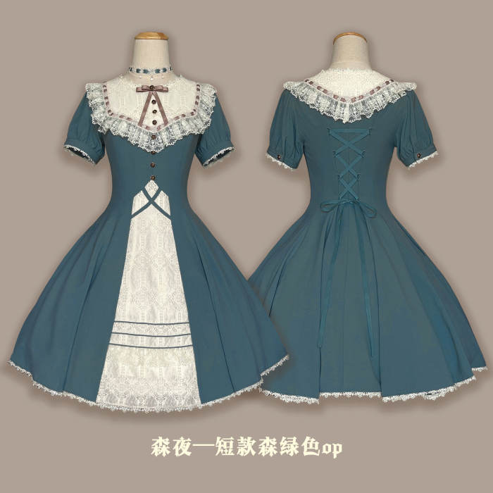 Forest Night Front Open Lolita Dress One Piece