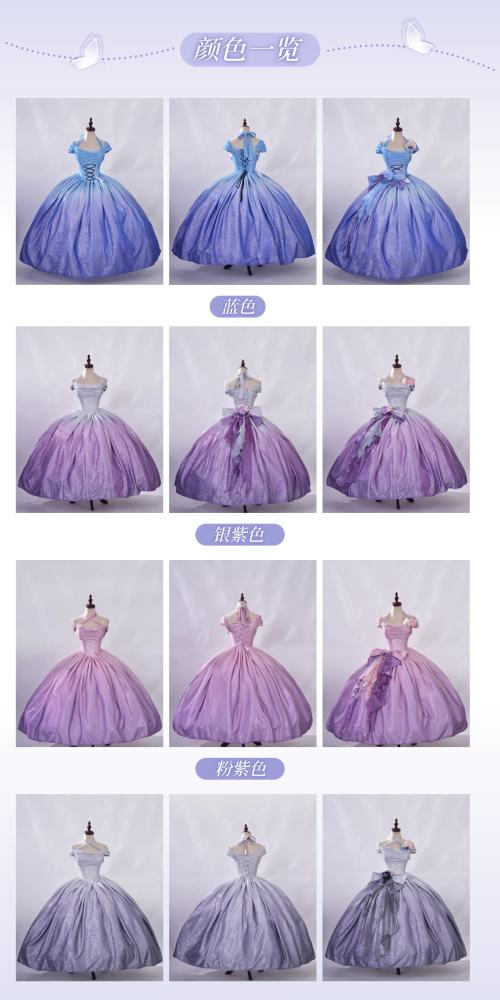 Rose Ruins Floor Length Sweet Formal Dress