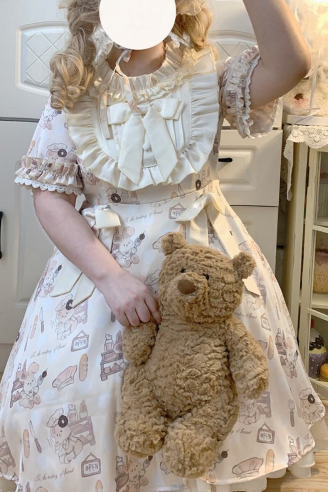 Plus Size Bunny Making Bread Sweet Lolita Dress