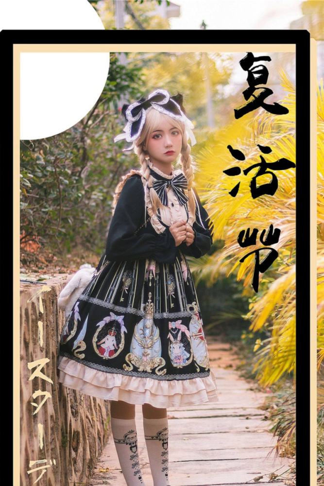 Plus Size Easter Dress Lolita OP