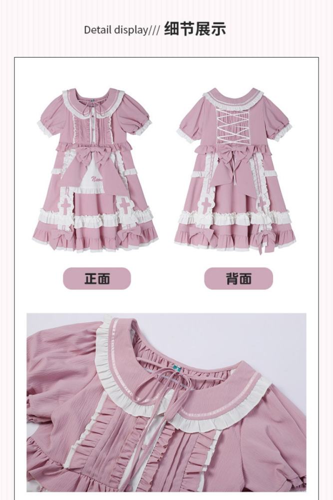 Little Nurse Plus Size Dress 4 Colors