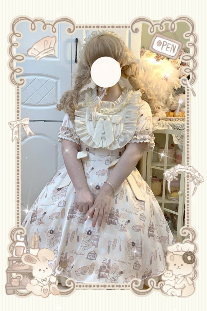 Plus Size Bunny Making Bread Sweet Lolita Dress