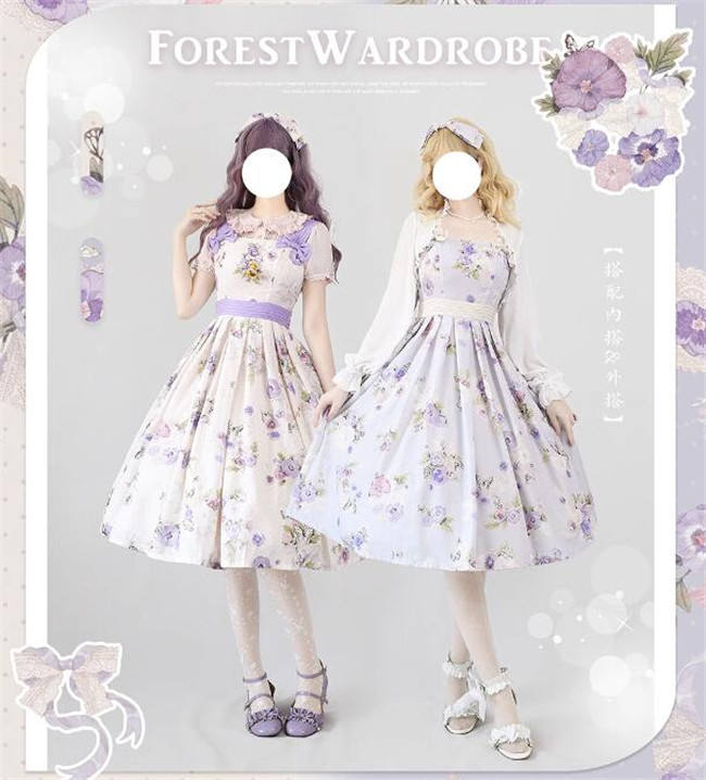 Forest Wardrobe Forest Holiday Classic Lolita Jumper Dress