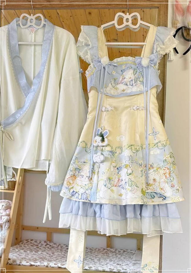 Ying Luo Fu The Laurel Prayer Qi Lolita Dress and Blouse