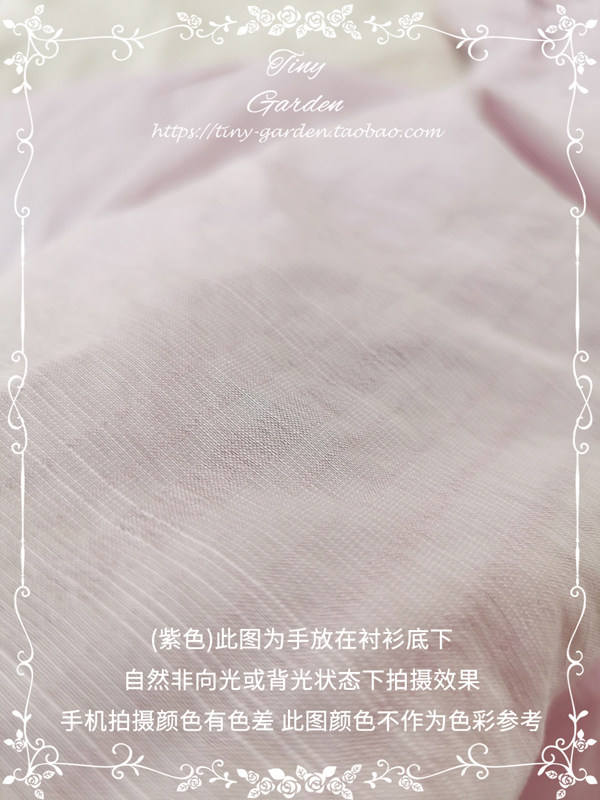 Robin Sweet Lolita Blouse White Size XL - In Stock
