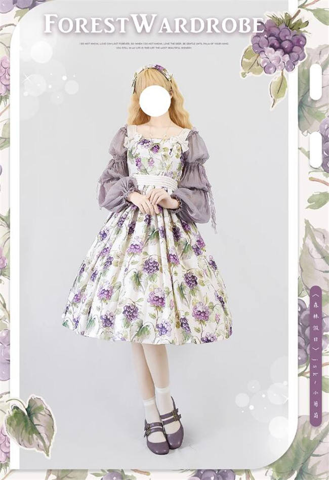 Forest Wardrobe Forest Holiday Classic Lolita Jumper Dress