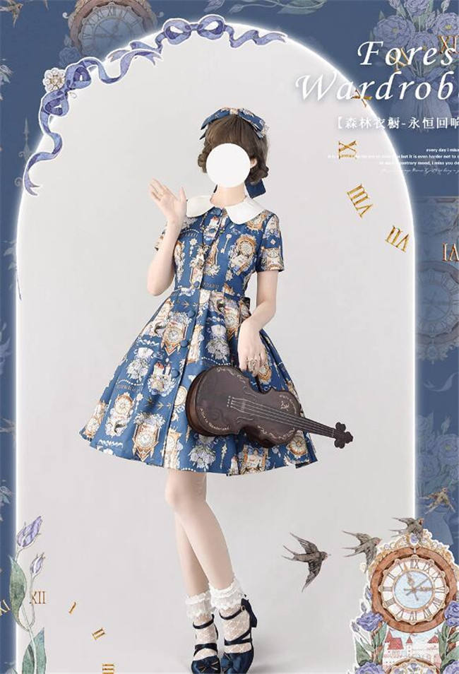 Forest Wardrobe Eternal Echo Classic Lolita Dress and Coat