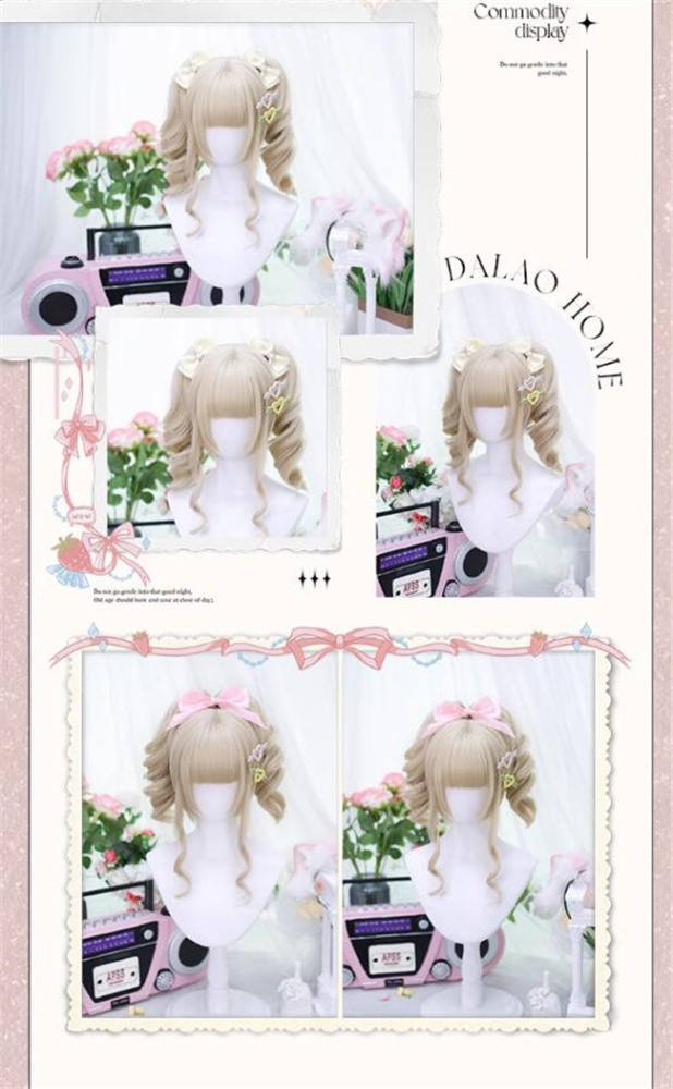Dalao Home Coconut Milk Lolita Wig