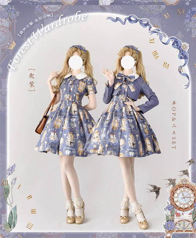 Forest Wardrobe Eternal Echo Classic Lolita Dress and Coat