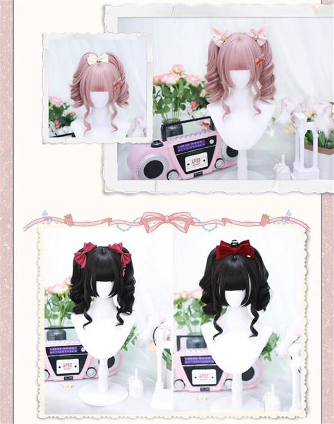 Dalao Home Coconut Milk Lolita Wig