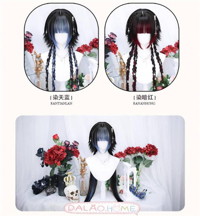 Dalao Home Ran Ran Lolita Wigs