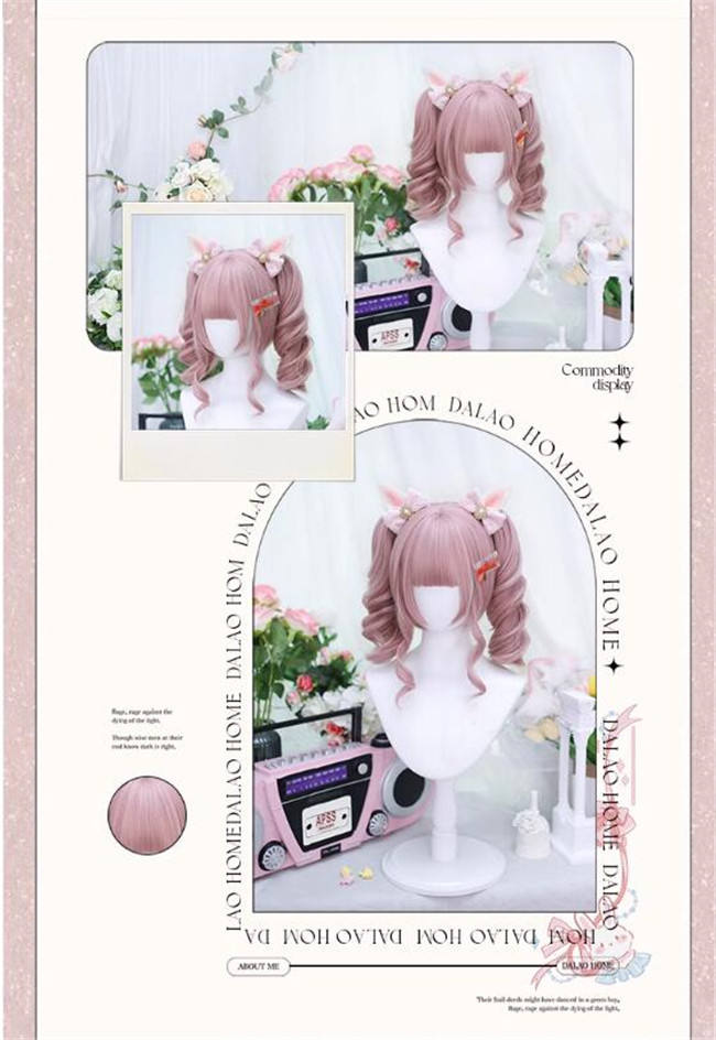 Dalao Home Coconut Milk Lolita Wig