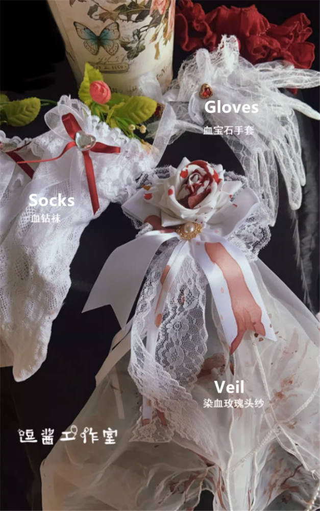 The Blood Bridal Gothic Lolita Dress