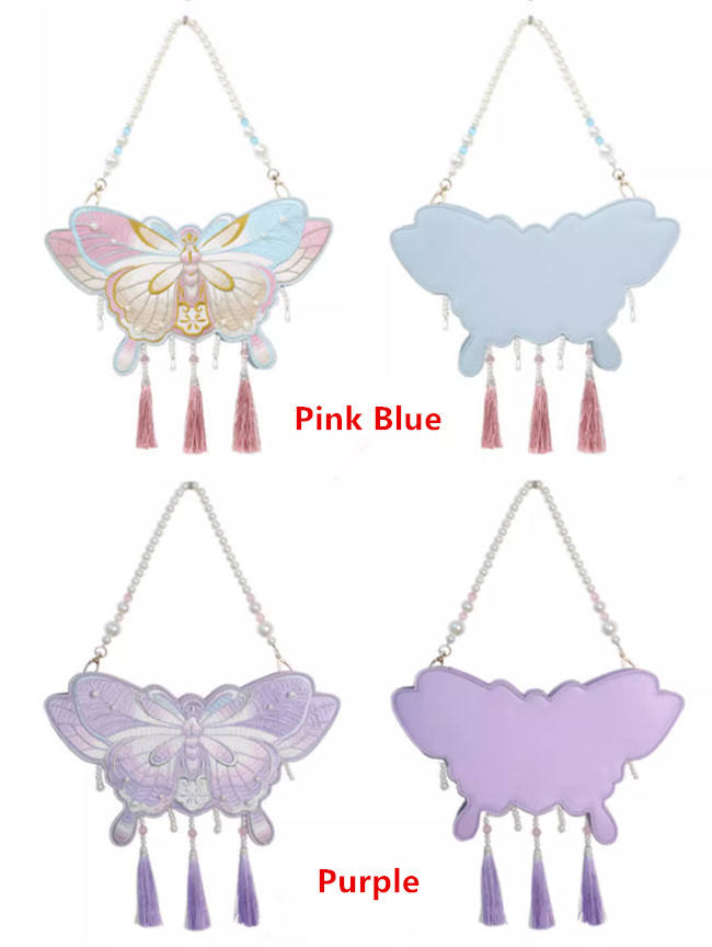 The Butterfly Embroidery Bag