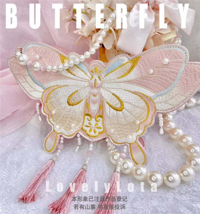 The Butterfly Embroidery Bag