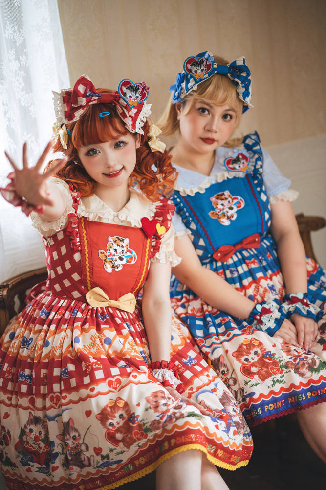 Miss Point Sweet Kitty Lolita Jumper Dress