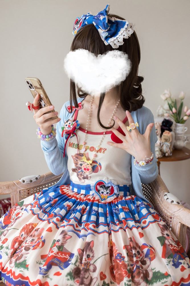Miss Point Sweet Kitty Camisole