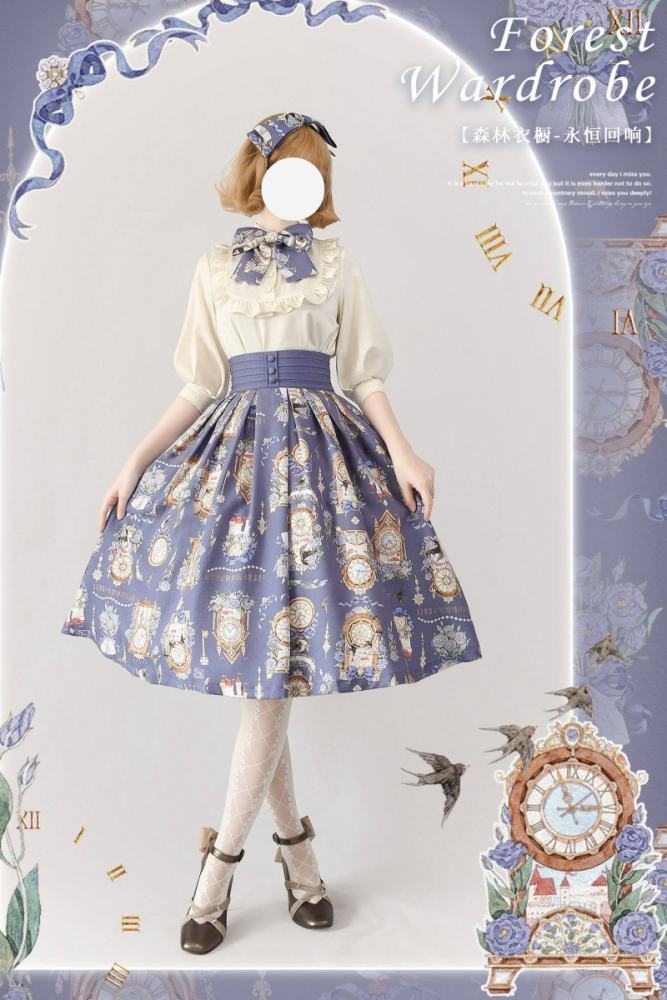 Forest Wardrobe Eternal Echo Classic Lolita Skirt and Blouse