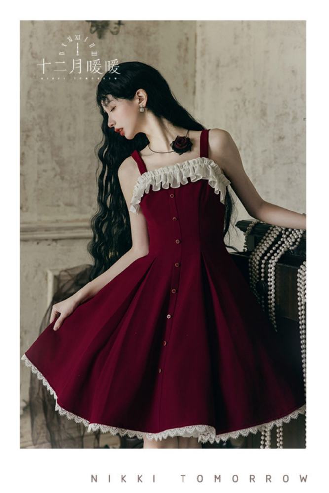 The Piano and the Song Lolita Jumper Dress