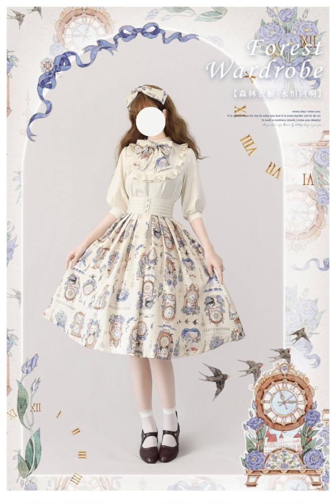 Forest Wardrobe Eternal Echo Classic Lolita Skirt and Blouse