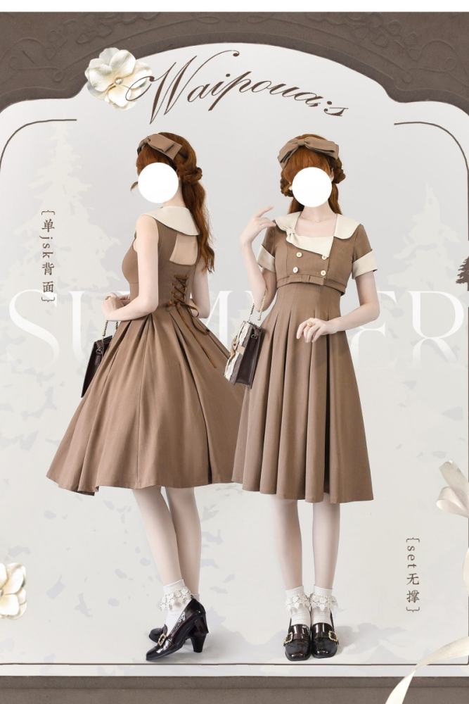 Forest Wardrobe The Summer of Waibowa Classic Lolita Dress and Coat