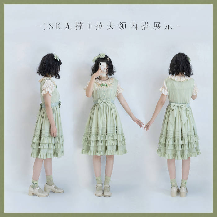 Strawberry Witch Maiden Nellie Classic Lolita Dress