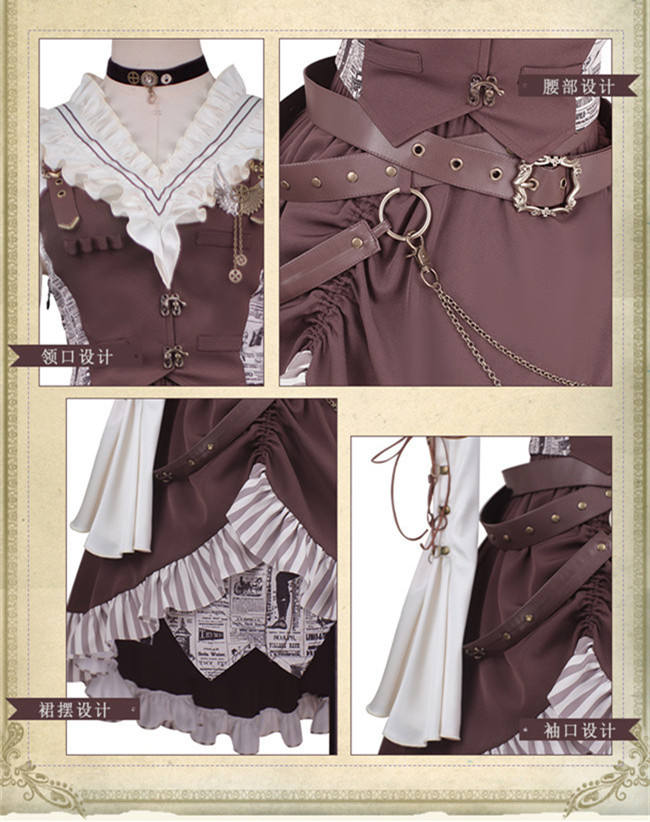 To Margaret Classic Lolita Vest, Blouse and Skirt