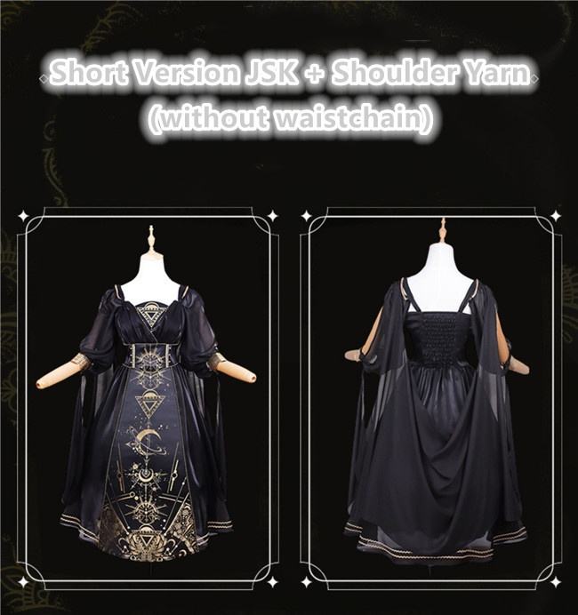 The Nightmare of Horus Lolita Dress