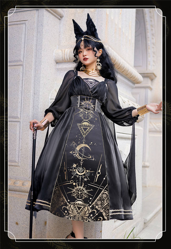 The Nightmare of Horus Lolita Dress