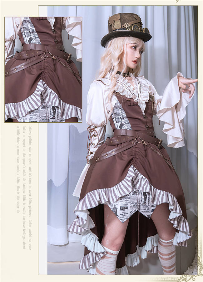 To Margaret Classic Lolita Vest, Blouse and Skirt