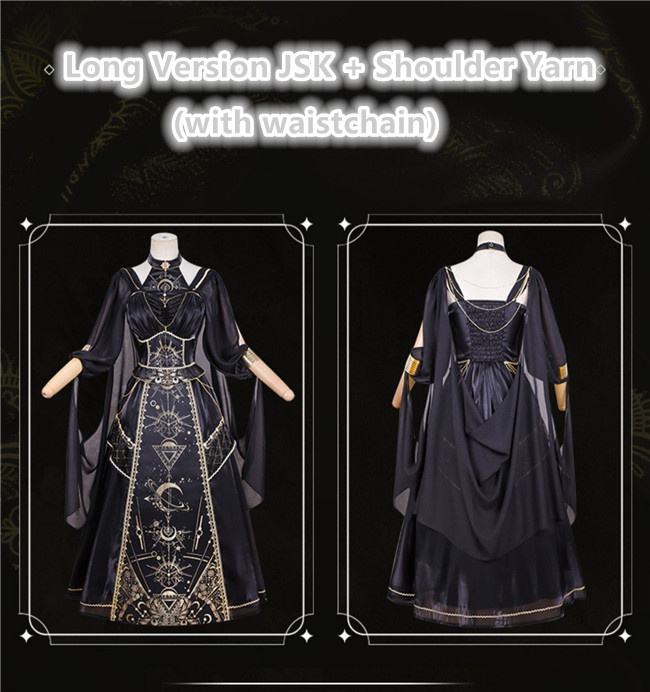 The Nightmare of Horus Lolita Dress