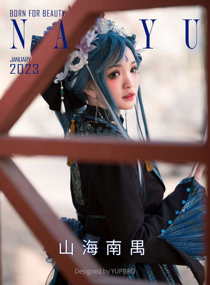 YUPBRO Nan Yu Qi Lolita Dress