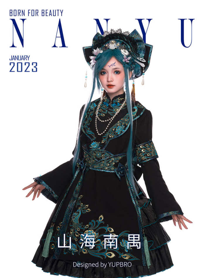 YUPBRO Nan Yu Qi Lolita Dress