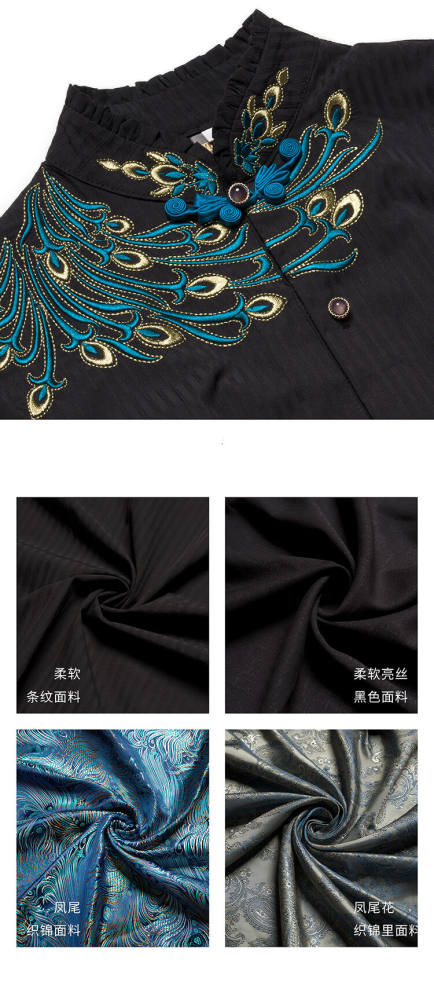 YUPBRO Nan Yu Qi Lolita Dress