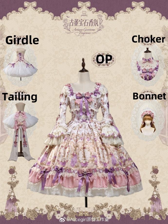 Alice Girl ~Antique Gemstone Fragrance~ Lolita JSK OP and Girdle
