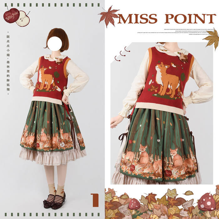 Miss Point ~Little Fox in Woods Sweater Vest