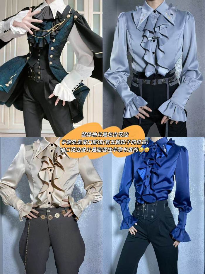 Law of Fallen Moon Military Lolita Skirt, Coat, Blouse and Accessories