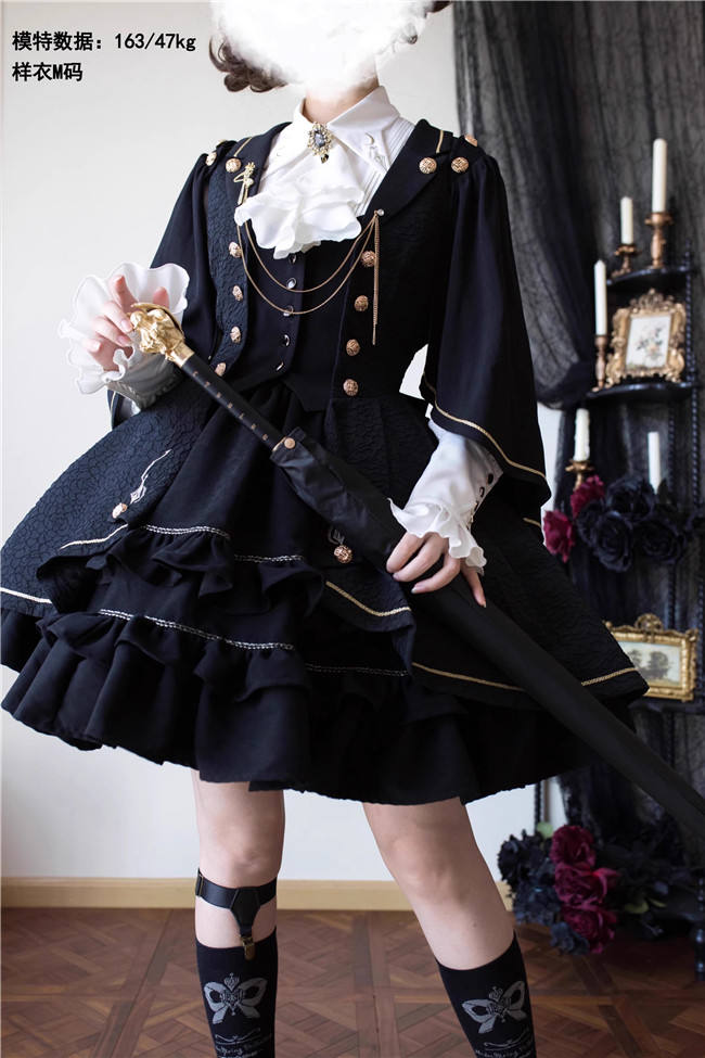 Law of Fallen Moon Military Lolita Skirt, Coat, Blouse and Accessories